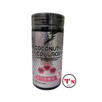 مکمل کوکونات کلاژن نوتری فیوژن اورجینال مناسب تقویت پوست مو ناخن و سلامت مفاصل