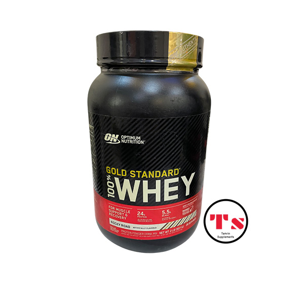 خرید وی اپتیموم نوتریشن 1kg – مکمل پروتئین اصل و اورجینال