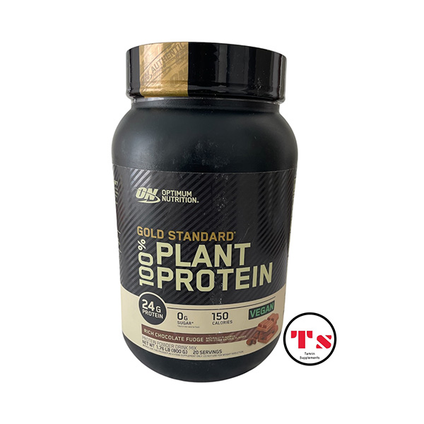 پروتئین گیاهی اوپتیموم نوتریشن ON Plant Protein 800g